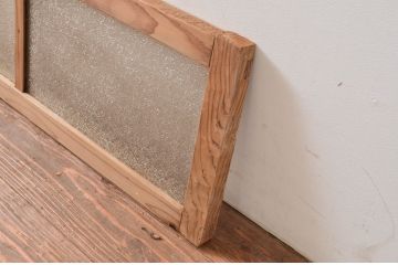 アンティーク建具　経年を感じさせる古い木味が魅力の明かり取り1枚(明り取り、ガラス戸)(R-080508)