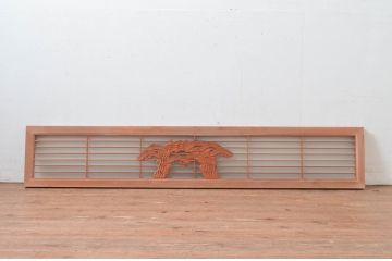 ビンテージ建具　片面ガラス　和の雰囲気溢れる!松の彫刻入りが魅力のガラス欄間1枚(格子欄間、筬欄間、オサランマ、明り取り、明かり取り、ヴィンテージ)(R-080509)