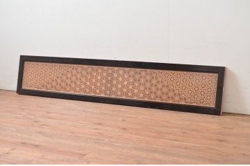 ビンテージ建具　最高級!!　両面ガラス　細やかな組子細工が上質な和を演出する組子欄間1枚(明り取り、明かり取り、ヴィンテージ)(R-080510)
