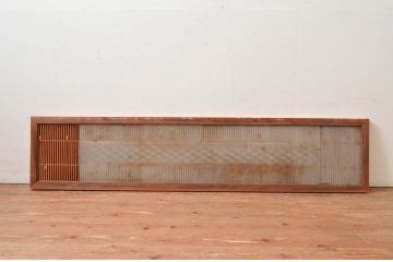 アンティーク建具　片面ガラス　繊細な格子が目を惹く組子入りの筬欄間1枚(明かり取り、明り取り、オサランマ、おさらんま、格子欄間)(R-080511)