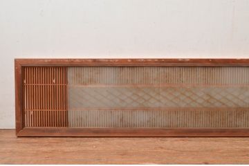 アンティーク建具　片面ガラス　繊細な格子が目を惹く組子入りの筬欄間1枚(明かり取り、明り取り、オサランマ、おさらんま、格子欄間)(R-080511)