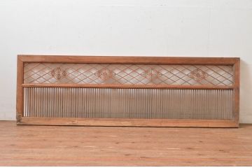 アンティーク建具　細かなデザインが魅力的な組子入り格子欄間1枚(明り取り、明かり取り、格子欄間、ランマ)(R-080512)