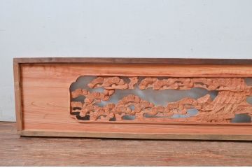 アンティーク建具　松竹梅　和の空間を演出する彫刻欄間2枚セット(明り取り、明かり取り、ランマ)(R-080513)