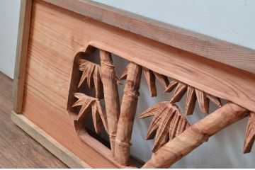 アンティーク建具　松竹梅　和の空間を演出する彫刻欄間2枚セット(明り取り、明かり取り、ランマ)(R-080513)