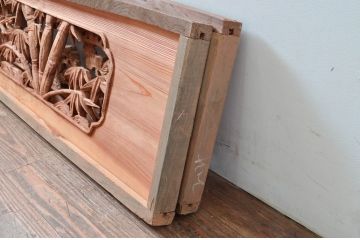 アンティーク建具　松竹梅　和の空間を演出する彫刻欄間2枚セット(明り取り、明かり取り、ランマ)(R-080513)