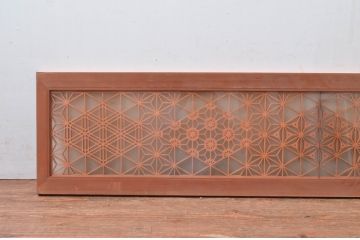 アンティーク建具　両面ガラス　上質な和の空間を演出する組子欄間1枚(明り取り、明かり取り、ランマ)(R-080514)