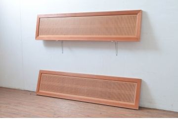 ビンテージ建具　両面ガラス　繊細な格子が目を惹く筬欄間2枚セット(格子欄間、間明かり取り、明り取り、オサランマ、おさらんま、ヴィンテージ)(R-080515)