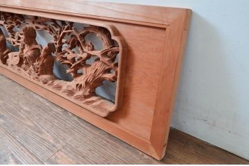 ビンテージ建具　井波彫刻　縁起の良い七福神の図柄が存在感を放つ両面彫刻欄間2枚セット(明かり取り、明り取り、ランマ、ヴィンテージ)(R-080516)