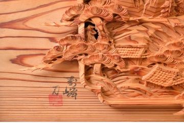 ビンテージ建具　躍動感あふれる松の木と風情ある風景の図柄が目を惹く彫刻欄間2枚(明り取り、明かり取り、ランマ、ヴィンテージ)(R-080517)