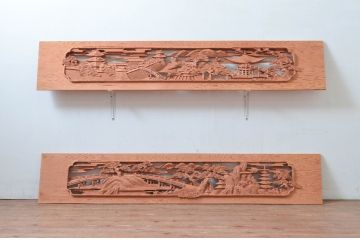 ビンテージ建具　杉材　職人技が光る!細部まで施された彫刻が目を惹く欄間2枚セット(明り取り、明かり取り、ランマ、ヴィンテージ)(R-080518)