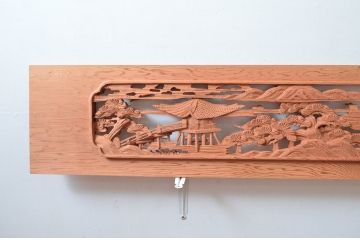 ビンテージ建具　杉材　職人技が光る!細部まで施された彫刻が目を惹く欄間2枚セット(明り取り、明かり取り、ランマ、ヴィンテージ)(R-080518)