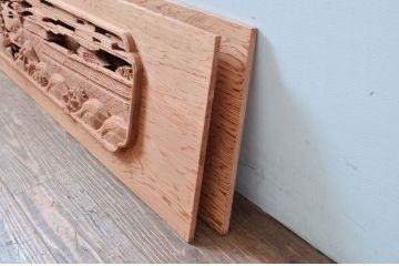 ビンテージ建具　杉材　職人技が光る!細部まで施された彫刻が目を惹く欄間2枚セット(明り取り、明かり取り、ランマ、ヴィンテージ)(R-080518)