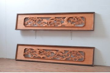 ビンテージ建具　杉材　松　鶴　職人技が光る!細部まで施された彫刻が目を惹く欄間2枚セット(明り取り、明かり取り、ランマ、ヴィンテージ)(R-080519)