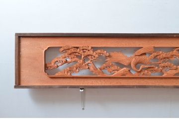ビンテージ建具　杉材　松　鶴　職人技が光る!細部まで施された彫刻が目を惹く欄間2枚セット(明り取り、明かり取り、ランマ、ヴィンテージ)(R-080519)