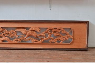 ビンテージ建具　杉材　松　鶴　職人技が光る!細部まで施された彫刻が目を惹く欄間2枚セット(明り取り、明かり取り、ランマ、ヴィンテージ)(R-080519)