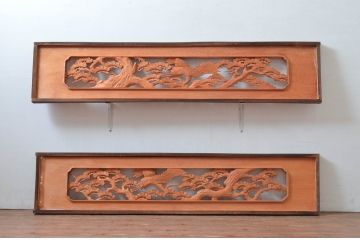 ビンテージ建具　杉材　松　鶴　職人技が光る!細部まで施された彫刻が目を惹く欄間2枚セット(明り取り、明かり取り、ランマ、ヴィンテージ)(R-080519)