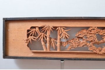 ビンテージ建具　杉材　躍動感あふれる松竹梅の彫りが目を惹く彫刻欄間2枚セット(明り取り、明かり取り、ランマ、ヴィンテージ)(R-080520)
