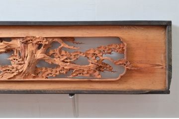 ビンテージ建具　杉材　躍動感あふれる松竹梅の彫りが目を惹く彫刻欄間2枚セット(明り取り、明かり取り、ランマ、ヴィンテージ)(R-080520)