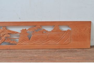 ヴィンテージ建具　昭和後期　杉材　松と山並み風景の彫刻欄間2枚セット　(R-080521)