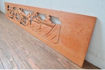 ヴィンテージ建具　昭和後期　杉材　松と山並み風景の彫刻欄間2枚セット　(R-080521)