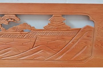 ヴィンテージ建具　昭和後期　杉材　松と山並み風景の彫刻欄間2枚セット　(R-080521)