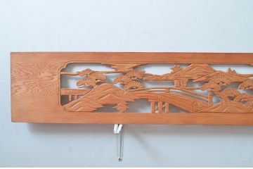 ヴィンテージ建具　昭和後期　杉材　松と山並み風景の彫刻欄間2枚セット　(R-080521)