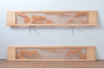 ビンテージ建具　松竹梅の彫刻が入った縁起の良い筬欄間2枚セット(格子欄間、明かり取り、明り取り、オサランマ、おさらんま、ヴィンテージ)(R-080522)