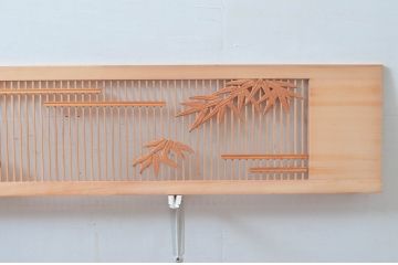 ビンテージ建具　松竹梅の彫刻が入った縁起の良い筬欄間2枚セット(格子欄間、明かり取り、明り取り、オサランマ、おさらんま、ヴィンテージ)(R-080522)
