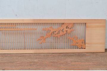 ビンテージ建具　松竹梅の彫刻が入った縁起の良い筬欄間2枚セット(格子欄間、明かり取り、明り取り、オサランマ、おさらんま、ヴィンテージ)(R-080522)