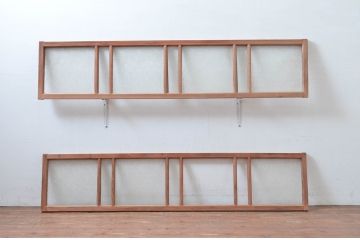 アンティーク建具　経年を感じさせる木味が魅力の明かり取り2枚セット(明り取り、ガラス欄間)(R-080524)