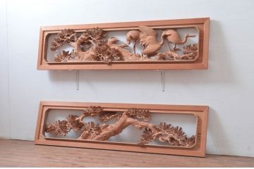 ビンテージ建具　井波彫刻　横山富介　松に鶴の繊細な彫刻が目を惹く欄間2枚セット(明かり取り、明り取り、ヴィンテージ)(R-080530)