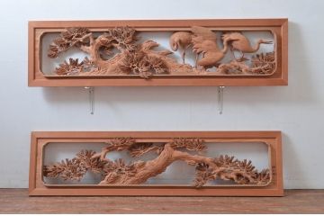 ビンテージ建具　井波彫刻　横山富介　松に鶴の繊細な彫刻が目を惹く欄間2枚セット(明かり取り、明り取り、ヴィンテージ)(R-080530)