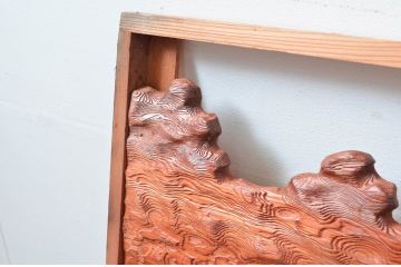 ビンテージ建具　屋久杉　自然な木の風合いが美しい欄間2枚セット(明り取り、明かり取り、ヴィンテージ)(R-080532)