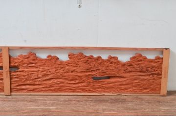 ビンテージ建具　屋久杉　自然な木の風合いが美しい欄間2枚セット(明り取り、明かり取り、ヴィンテージ)(R-080532)