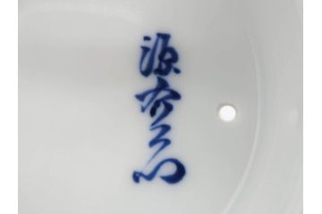 源右衛門　有田焼　古伊万里風　牡丹絵　緻密で華麗な色彩が見事な茶器セット(草花紋、金彩、土瓶、急須、湯呑み、湯飲み5客、湯のみ茶碗、蓋付、茶道具、煎茶、和食器、共箱付き、裏印)(R-080548)