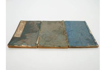 浮世絵師 歌川広重 絵本江戸土産 初編・5編/鶏鳴舎暁晴編 浪華の賑ひ 三篇　和本3冊セット(地誌、書籍、和書、古書、版画)(R-080557)