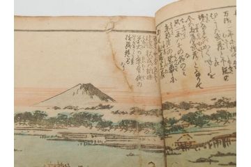 浮世絵師 歌川広重 絵本江戸土産 初編・5編/鶏鳴舎暁晴編 浪華の賑ひ 三篇　和本3冊セット(地誌、書籍、和書、古書、版画)(R-080557)