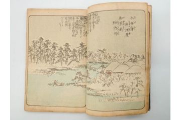浮世絵師 歌川広重 絵本江戸土産 初編・5編/鶏鳴舎暁晴編 浪華の賑ひ 三篇　和本3冊セット(地誌、書籍、和書、古書、版画)(R-080557)