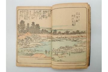浮世絵師 歌川広重 絵本江戸土産 初編・5編/鶏鳴舎暁晴編 浪華の賑ひ 三篇　和本3冊セット(地誌、書籍、和書、古書、版画)(R-080557)