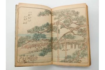 浮世絵師 歌川広重 絵本江戸土産 初編・5編/鶏鳴舎暁晴編 浪華の賑ひ 三篇　和本3冊セット(地誌、書籍、和書、古書、版画)(R-080557)