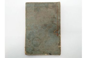 浮世絵師 歌川広重 絵本江戸土産 初編・5編/鶏鳴舎暁晴編 浪華の賑ひ 三篇　和本3冊セット(地誌、書籍、和書、古書、版画)(R-080557)