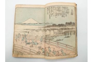浮世絵師 歌川広重 絵本江戸土産 初編・5編/鶏鳴舎暁晴編 浪華の賑ひ 三篇　和本3冊セット(地誌、書籍、和書、古書、版画)(R-080557)