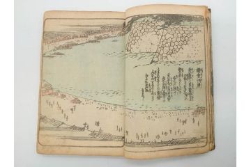 浮世絵師 歌川広重 絵本江戸土産 初編・5編/鶏鳴舎暁晴編 浪華の賑ひ 三篇　和本3冊セット(地誌、書籍、和書、古書、版画)(R-080557)