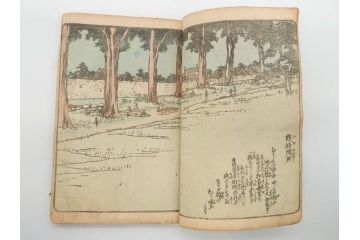 浮世絵師 歌川広重 絵本江戸土産 初編・5編/鶏鳴舎暁晴編 浪華の賑ひ 三篇　和本3冊セット(地誌、書籍、和書、古書、版画)(R-080557)