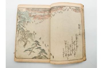 浮世絵師 歌川広重 絵本江戸土産 初編・5編/鶏鳴舎暁晴編 浪華の賑ひ 三篇　和本3冊セット(地誌、書籍、和書、古書、版画)(R-080557)
