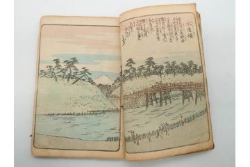 浮世絵師 歌川広重 絵本江戸土産 初編・5編/鶏鳴舎暁晴編 浪華の賑ひ 三篇　和本3冊セット(地誌、書籍、和書、古書、版画)(R-080557)