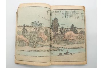 浮世絵師 歌川広重 絵本江戸土産 初編・5編/鶏鳴舎暁晴編 浪華の賑ひ 三篇　和本3冊セット(地誌、書籍、和書、古書、版画)(R-080557)
