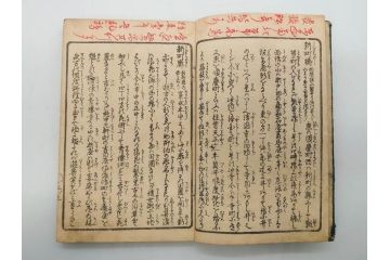 浮世絵師 歌川広重 絵本江戸土産 初編・5編/鶏鳴舎暁晴編 浪華の賑ひ 三篇　和本3冊セット(地誌、書籍、和書、古書、版画)(R-080557)
