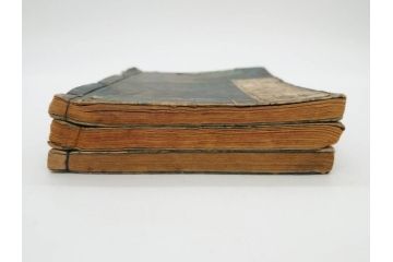 浮世絵師 歌川広重 絵本江戸土産 初編・5編/鶏鳴舎暁晴編 浪華の賑ひ 三篇　和本3冊セット(地誌、書籍、和書、古書、版画)(R-080557)