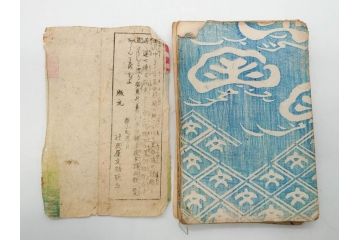 明治12年・13年　高橋阿伝夜刃譚(初・2・3・4・7・8編)　腕競心三俣(初編・3冊揃)　和本まとめてセット(和書、版画、古書、古本、書籍)(R-080558)